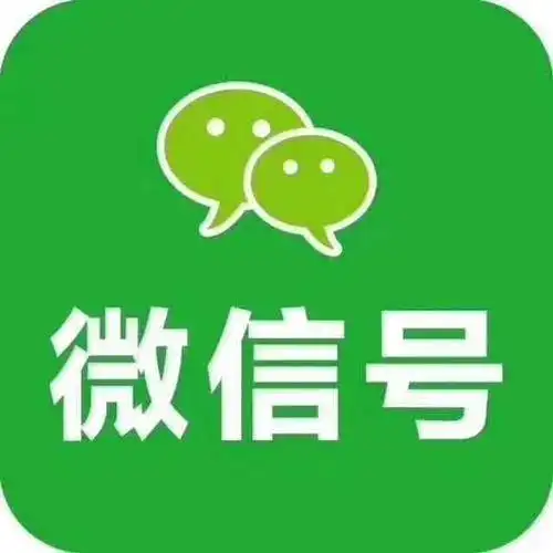 8-15天手工精养实名号-带朋友圈【限量】