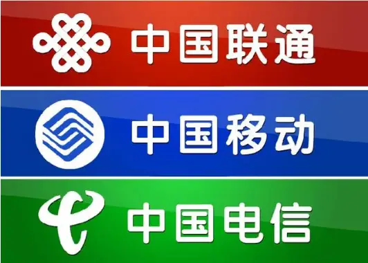 中国号码租用一个月【拍多件为多个月】